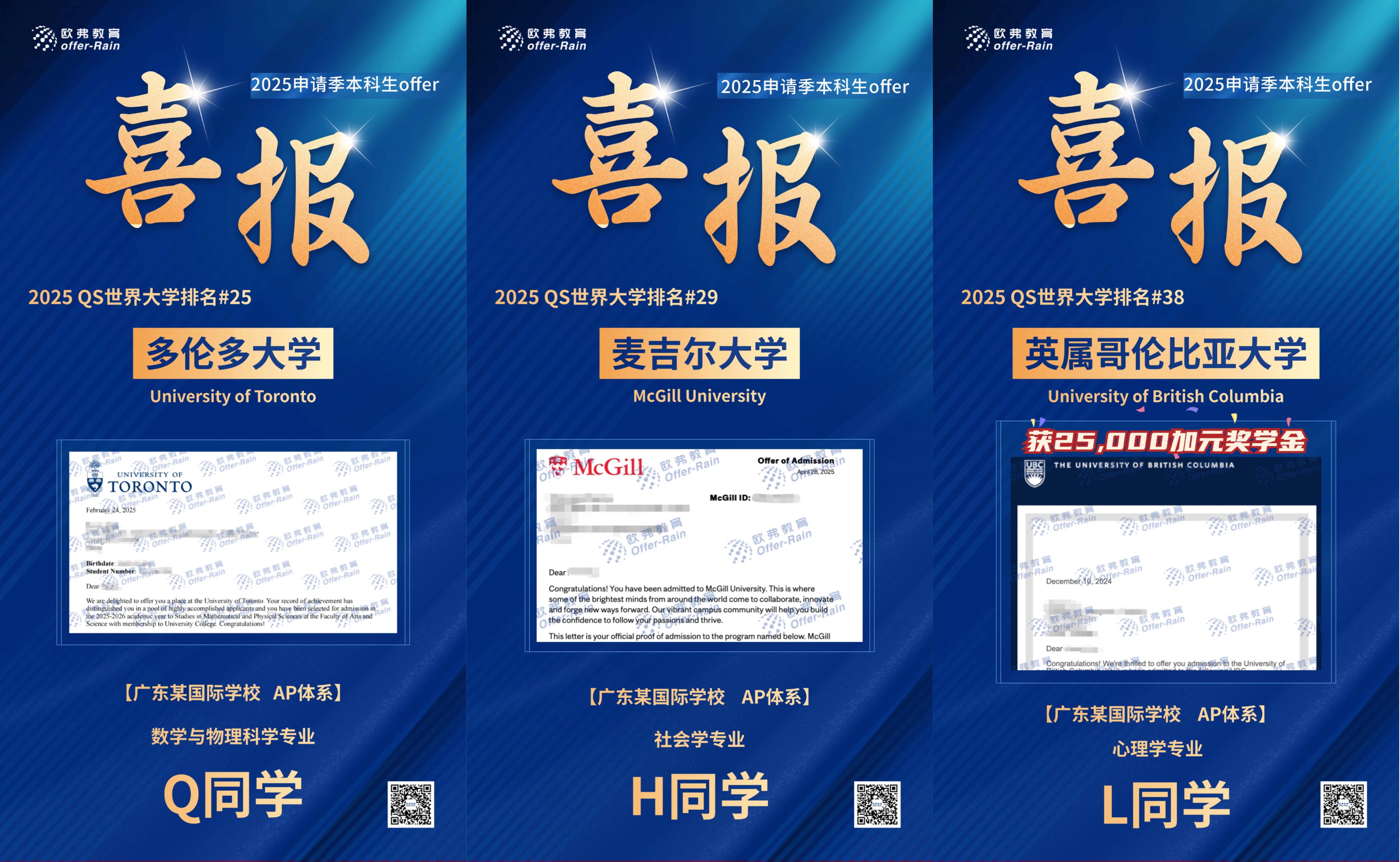 锐不可当引发热议！，哈登在MAD比赛中表现优异再创辉煌时刻